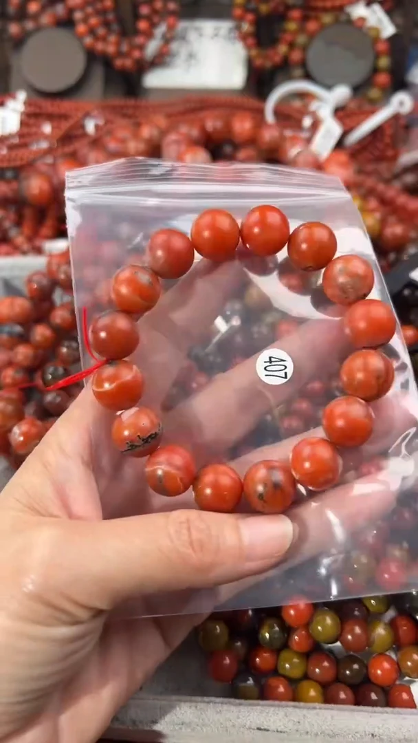 南红玛瑙手串未镶嵌14