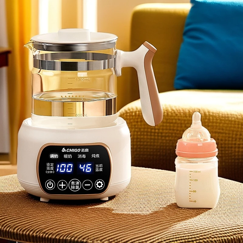 志高热水壶恒温调奶器婴儿冲奶智能家用烧水壶保温泡奶温奶器暖奶