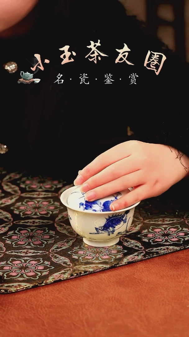 【闪购商品】良朋鳜鱼盖碗。。