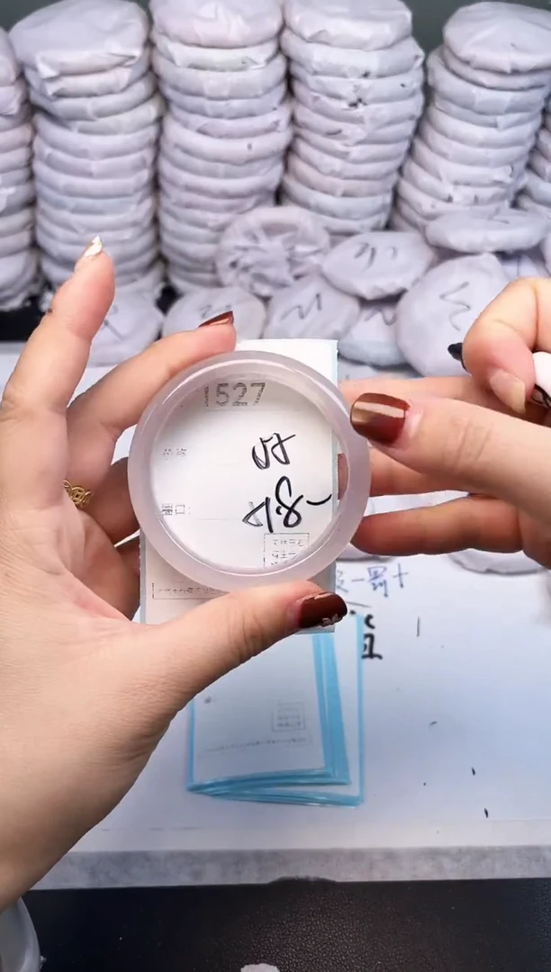 手镯玛瑙/玉髓未镶嵌1527