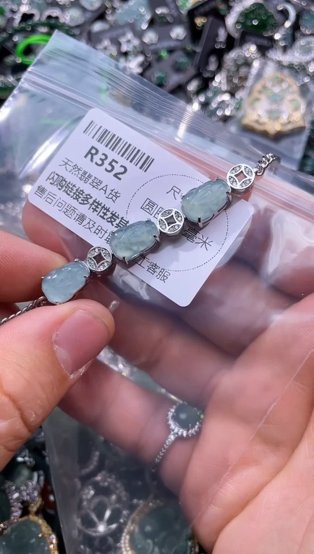 【闪购商品】翡翠颈饰未镶嵌R352手链