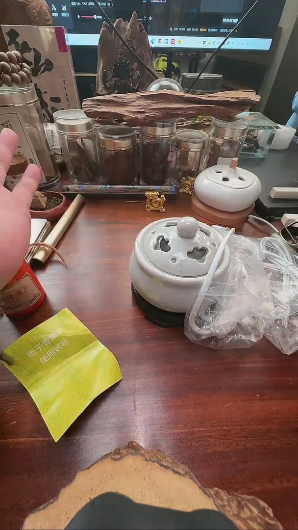 【闪购商品】香料海南棋楠降真香20g送香炉1201014