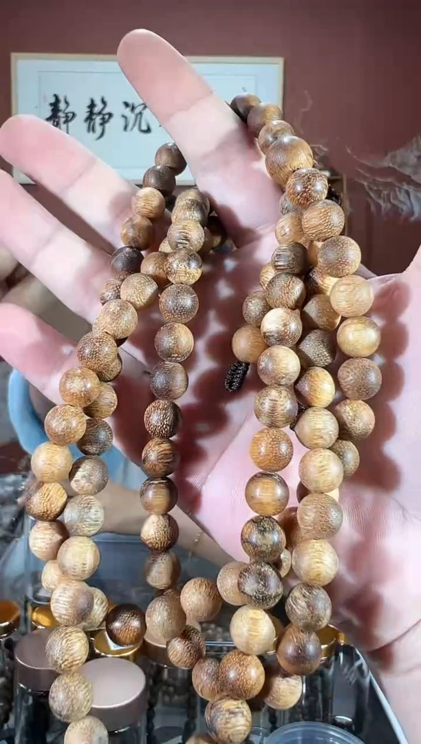 沉香手串37号多样性发一