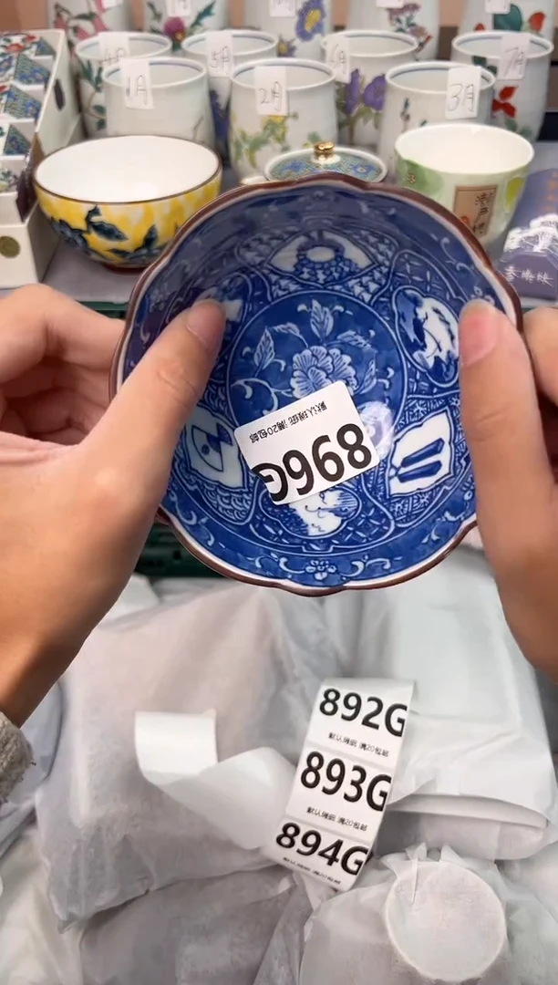 【闪购商品】碗896G瓷器瓷器瓷器瓷器