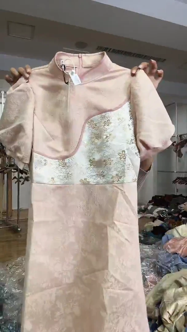 裙子       M码       80-105斤