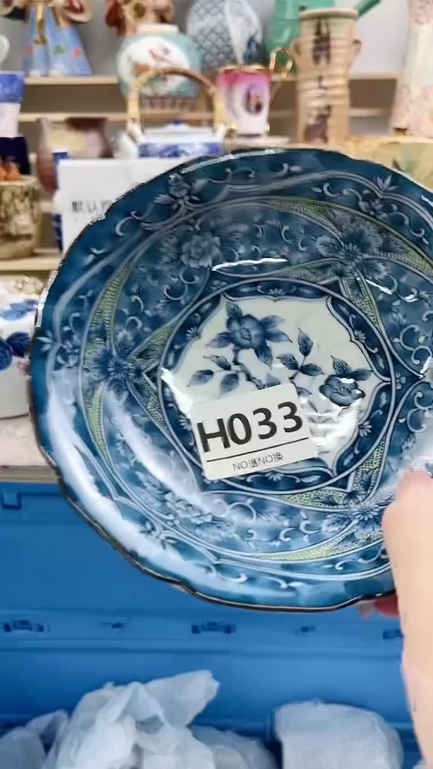 瓷片雯*H033不退不换.感谢理解