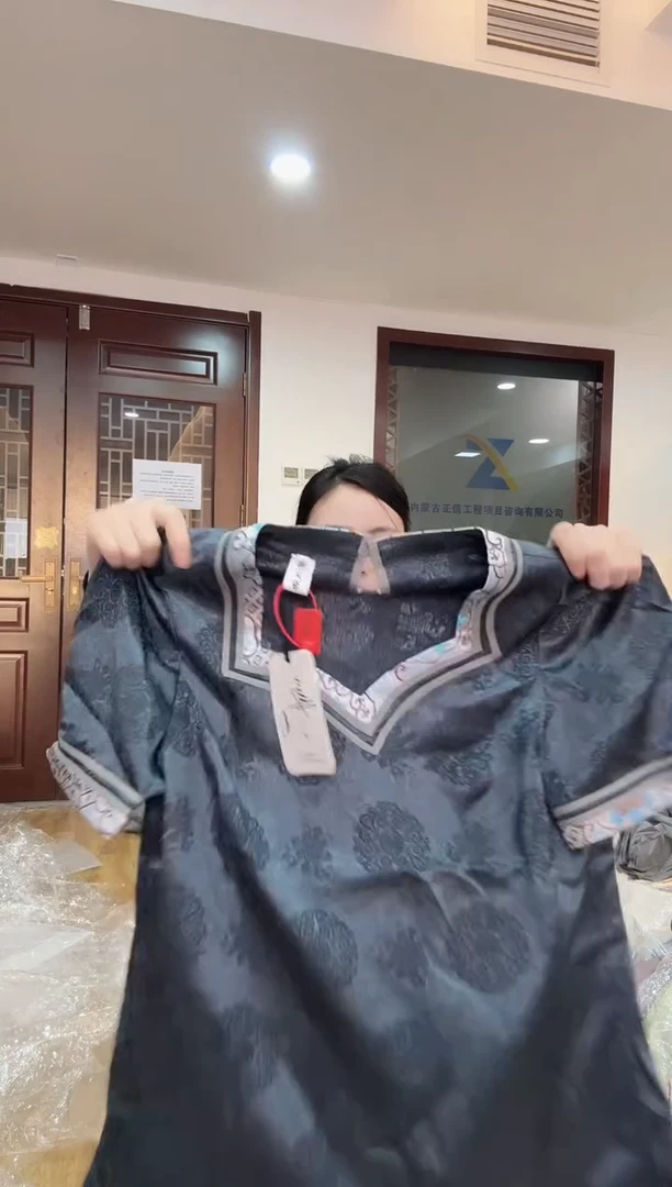 半袖 M 110斤以里