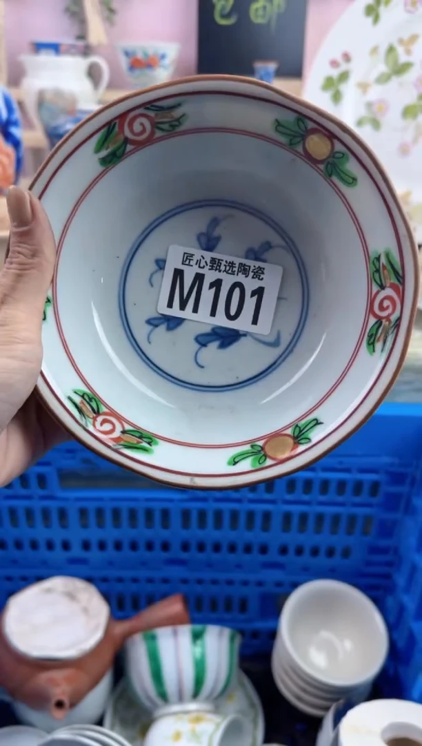 瓷片桃**酱         M101