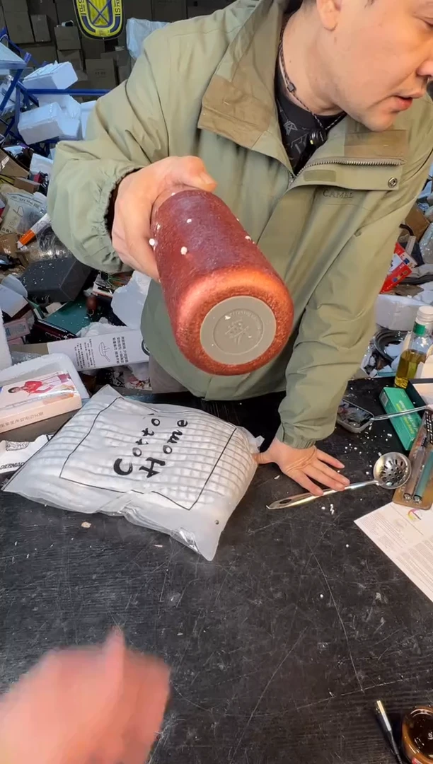 【闪购商品】12345678987654321