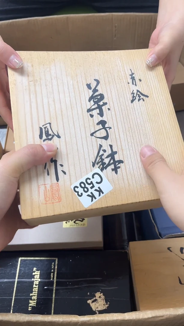 瓷片r****g583rirong