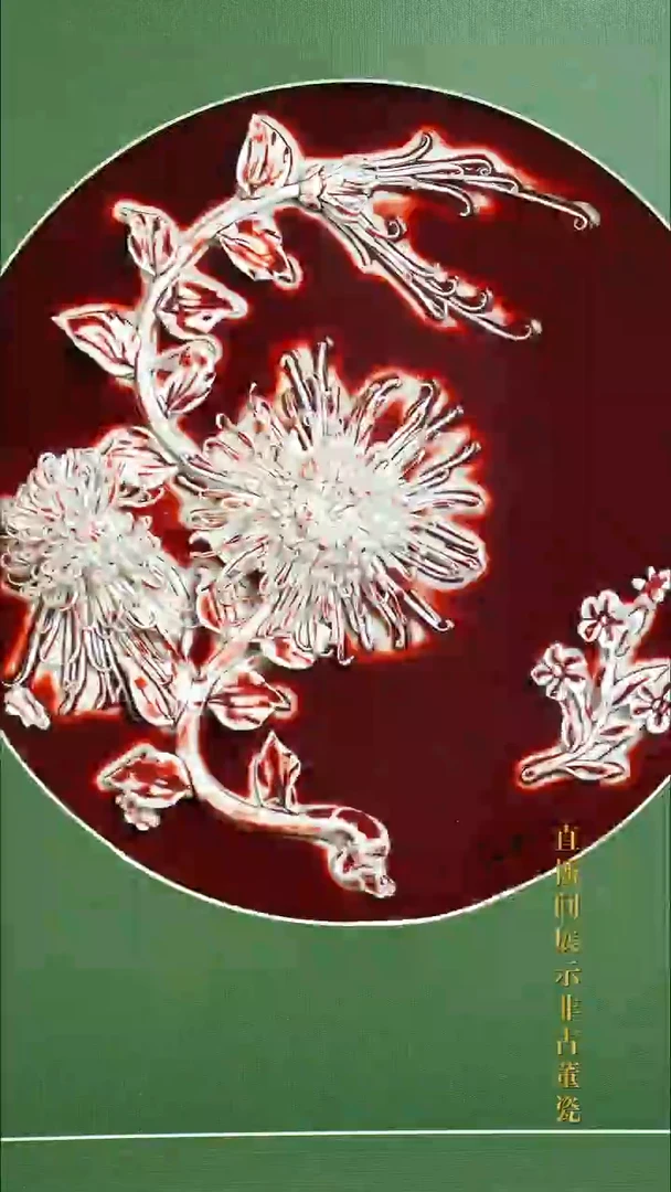 摆件陶传世非遗文化C43