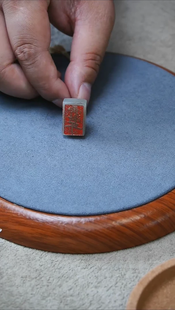 手链未镶嵌和田玉紫薇讳