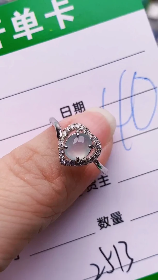 银S925镶嵌戒指翡翠2513