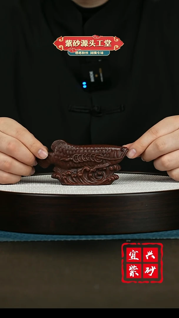 【闪购商品】紫砂茶壶紫砂茶宠