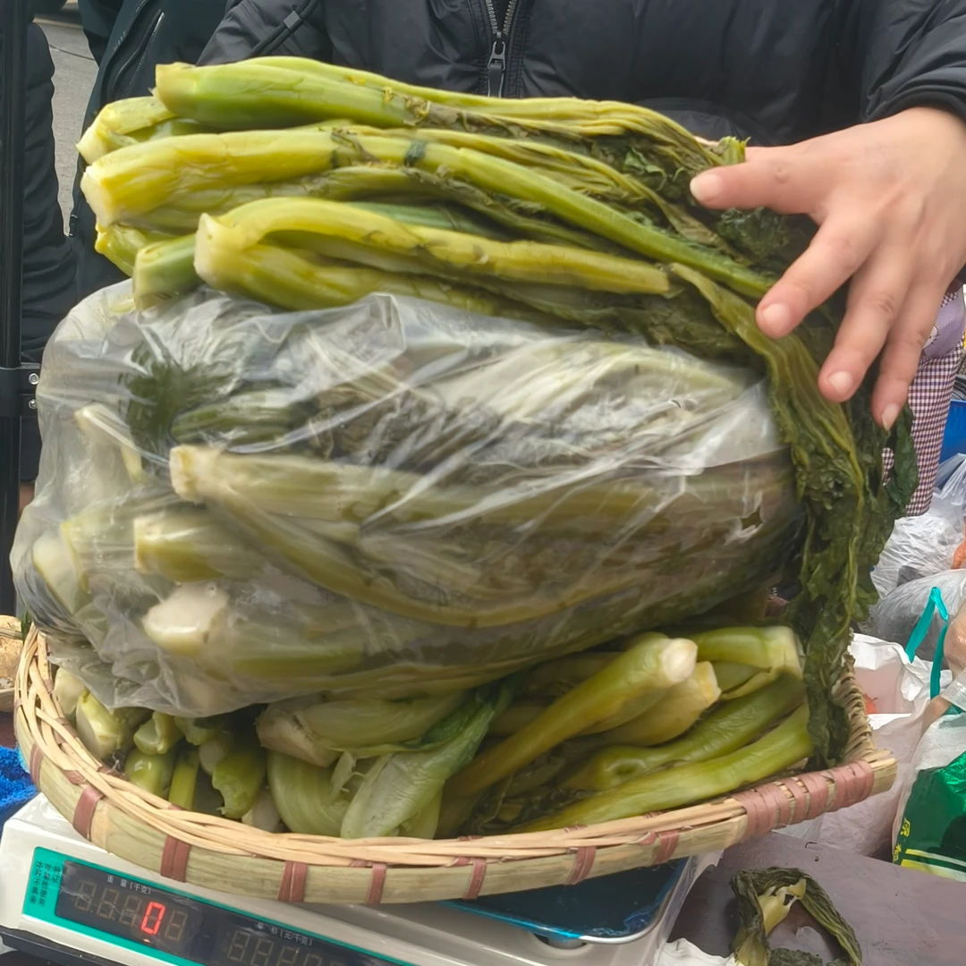 筠连青菜戳菜【顺丰包邮】