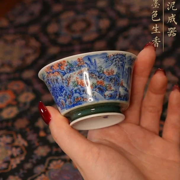 惜之悟造/青花山水重工釉下五彩马蹄杯