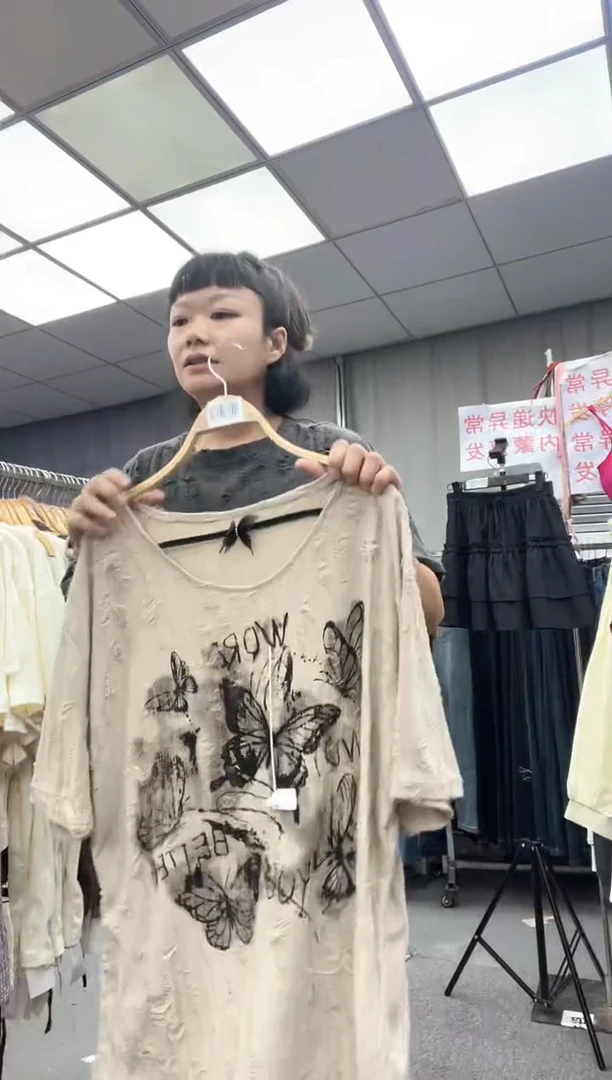 棉 大哥家漂亮衣服漂亮颜色