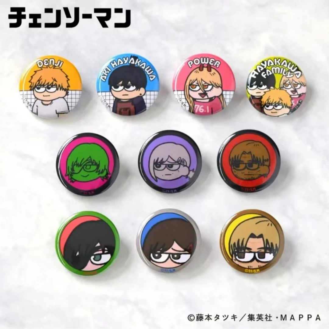 【国现88包邮】Plaza限定电锯人迷你纽扣场贩吧唧