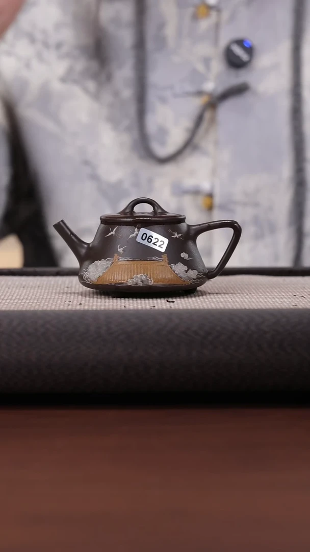 【闪购商品】紫砂茶壶622 乌金砂 瑞鹤士衡石瓢 150cc
