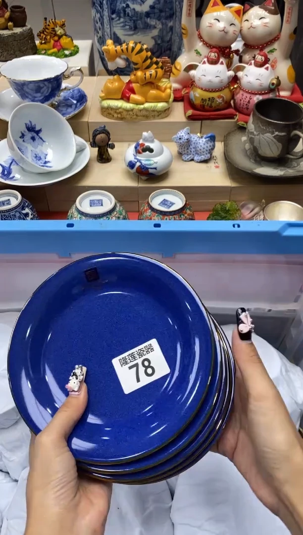 瓷片美****X隆莲瓷器欢迎大家