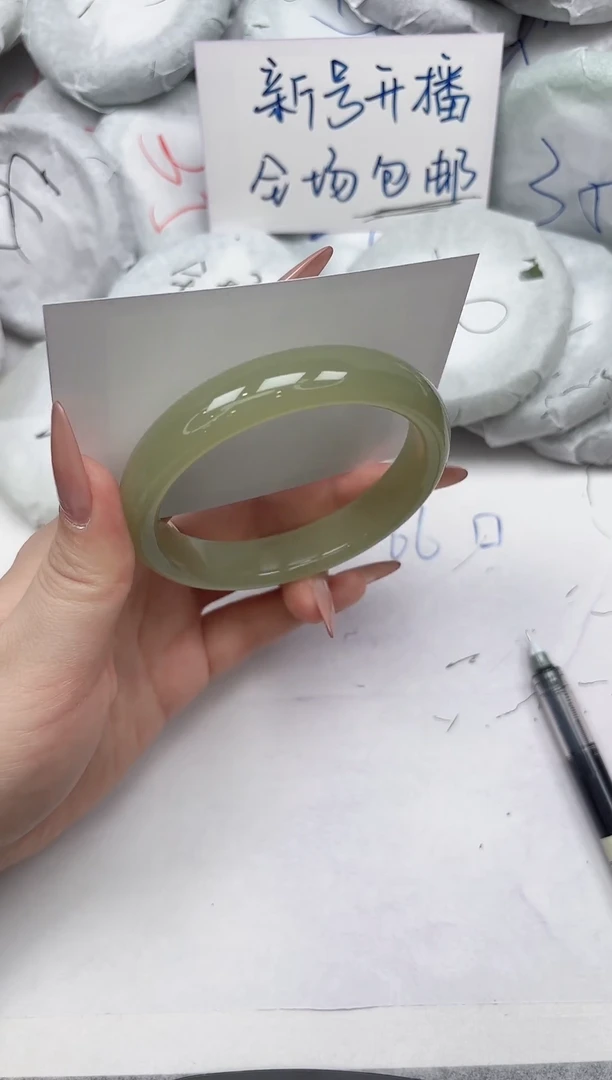 非金属无A70/62.6