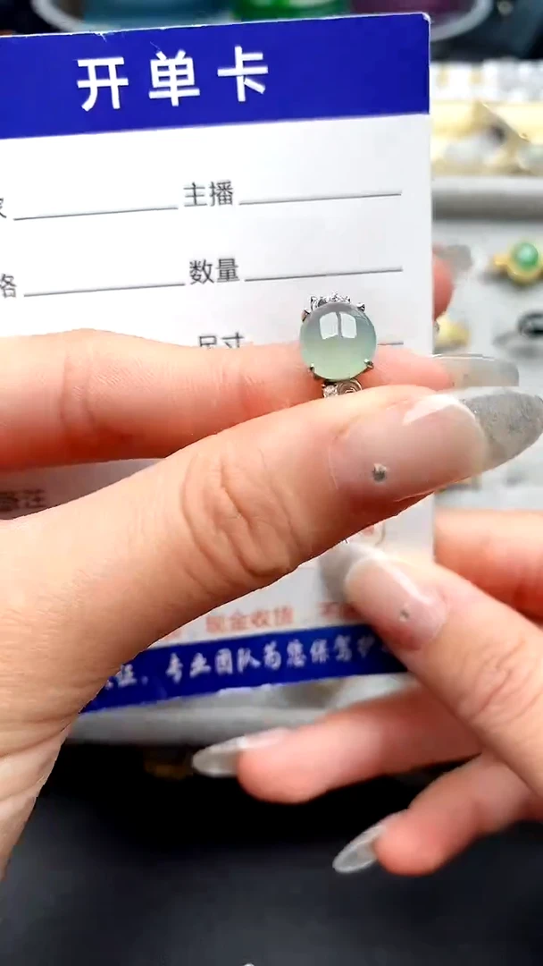 【闪购商品】翡翠戒指银S925镶嵌222222222+7