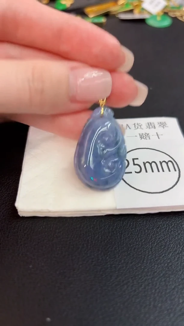 颈饰18K金镶嵌翡翠 缅料A货/支持复检/一件