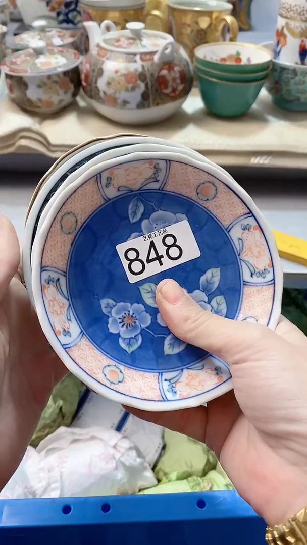 瓷片小*848瓷片瓷片瓷片瓷片