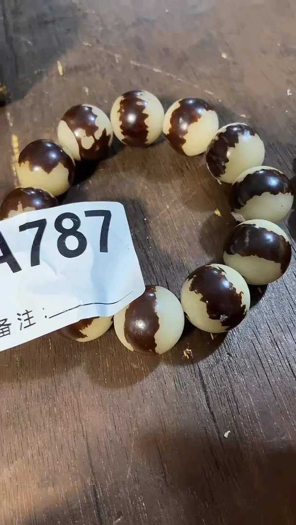 手串滴血莲花菩提菩提手串链接787