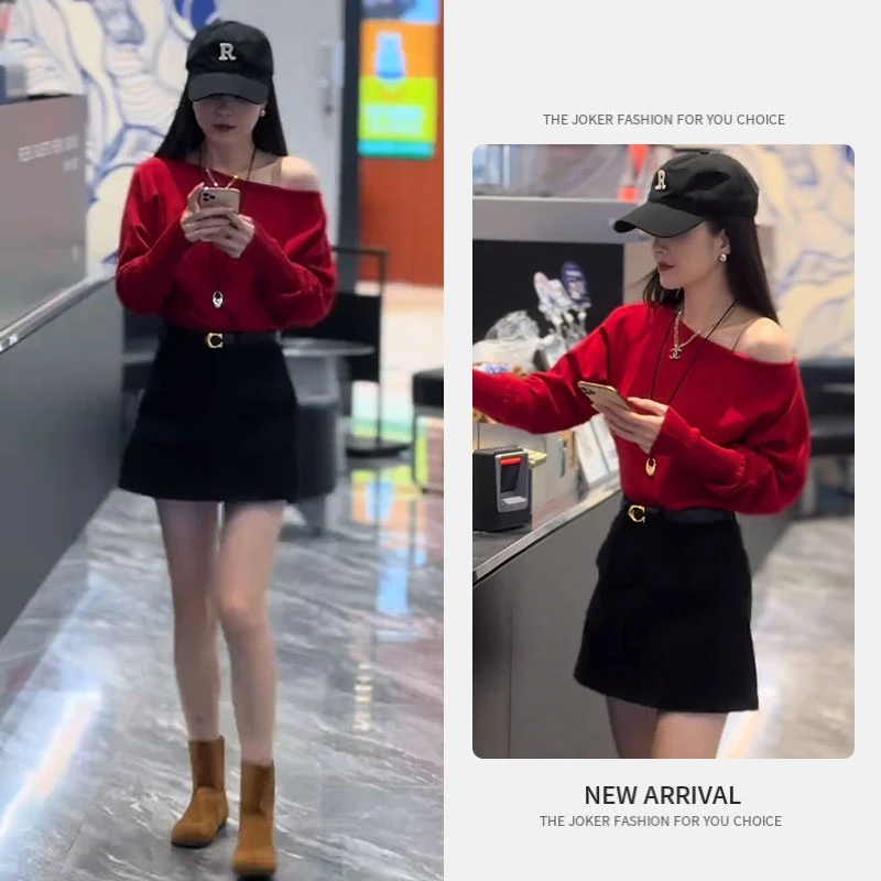 时尚一字领显瘦针织衫女士2025秋季新款气质百搭半身裙气质两件套