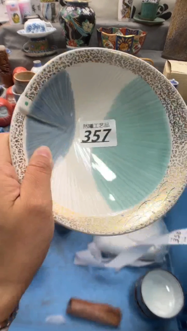 瓷片美*蛋357