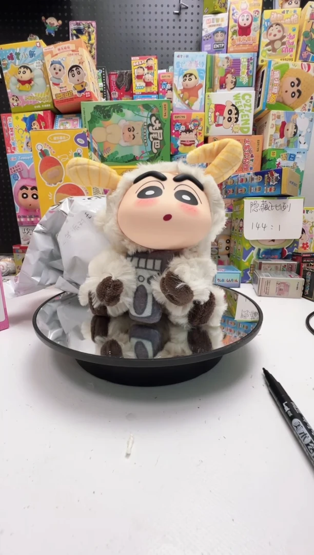 坐坐排队绵羊蜡笔小新