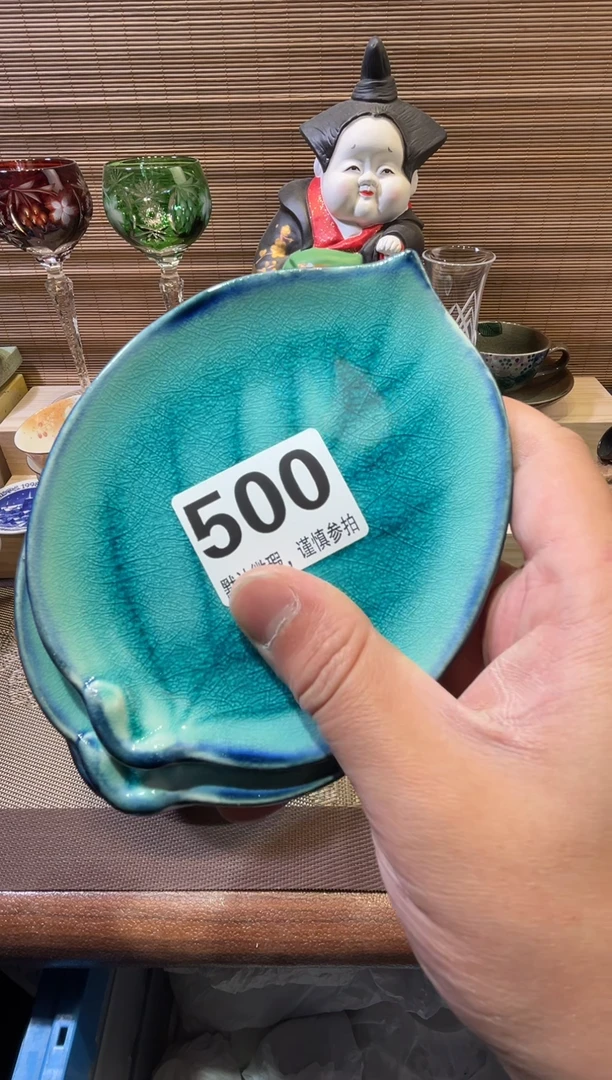 【闪购商品】陶瓷陶瓷陶瓷陶瓷陶瓷