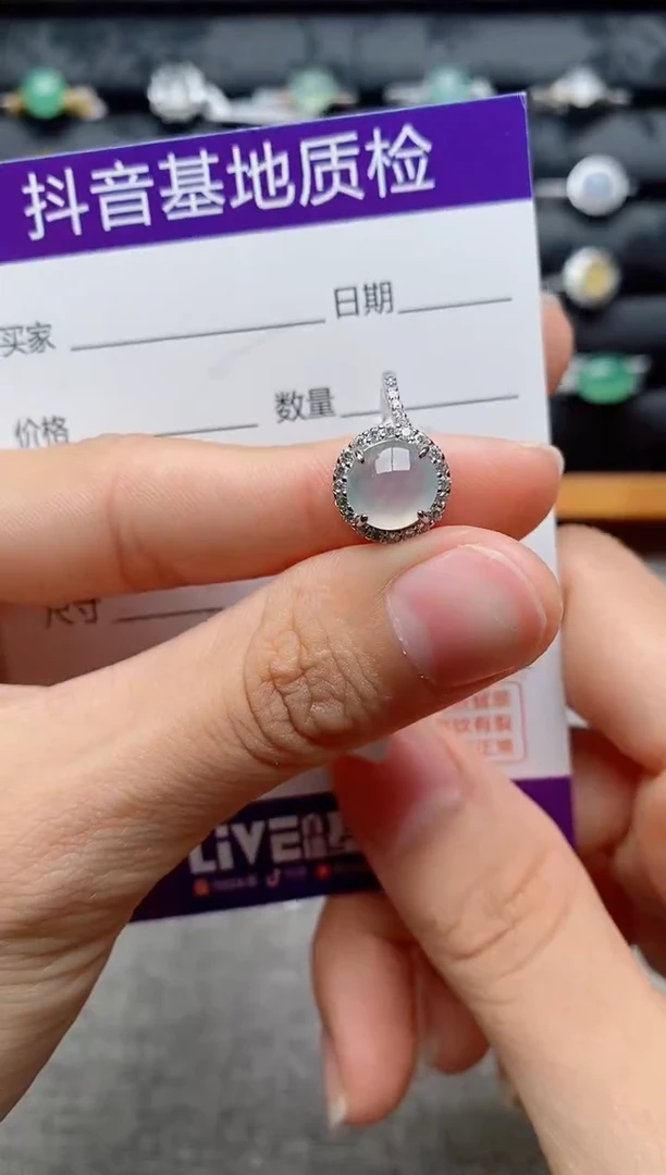 银S925镶嵌戒指翡翠1
