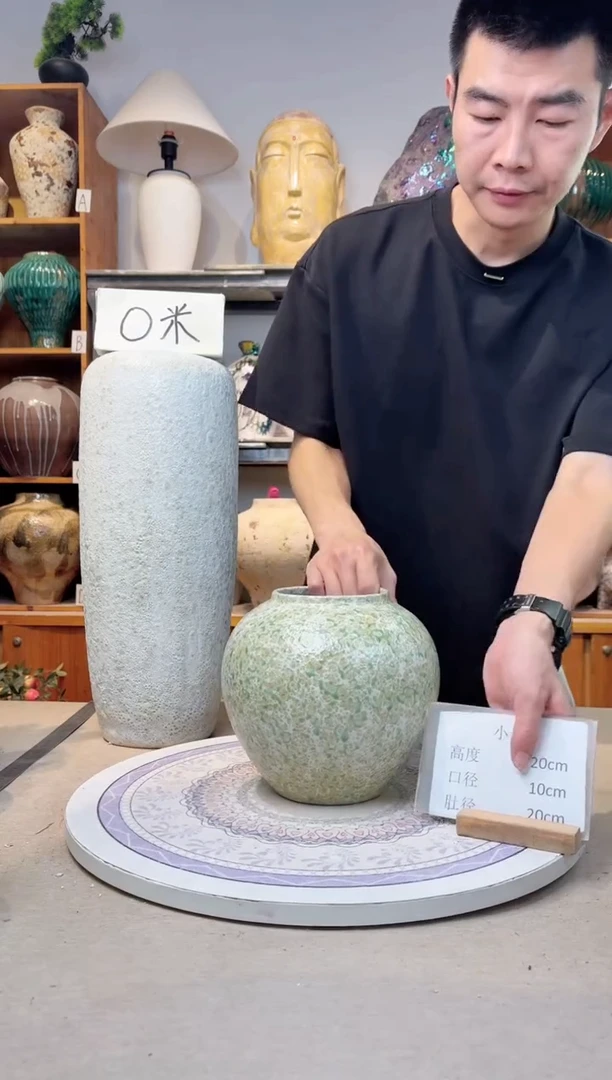 瓶陶瓷花瓶  春意盎然  小号 微瑕