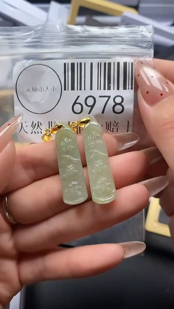 吊坠(不含链)未镶嵌翡翠6978