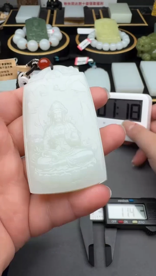 颈饰未镶嵌和田玉4