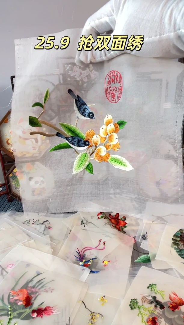 织绣纯手工苏绣双面绣绣布