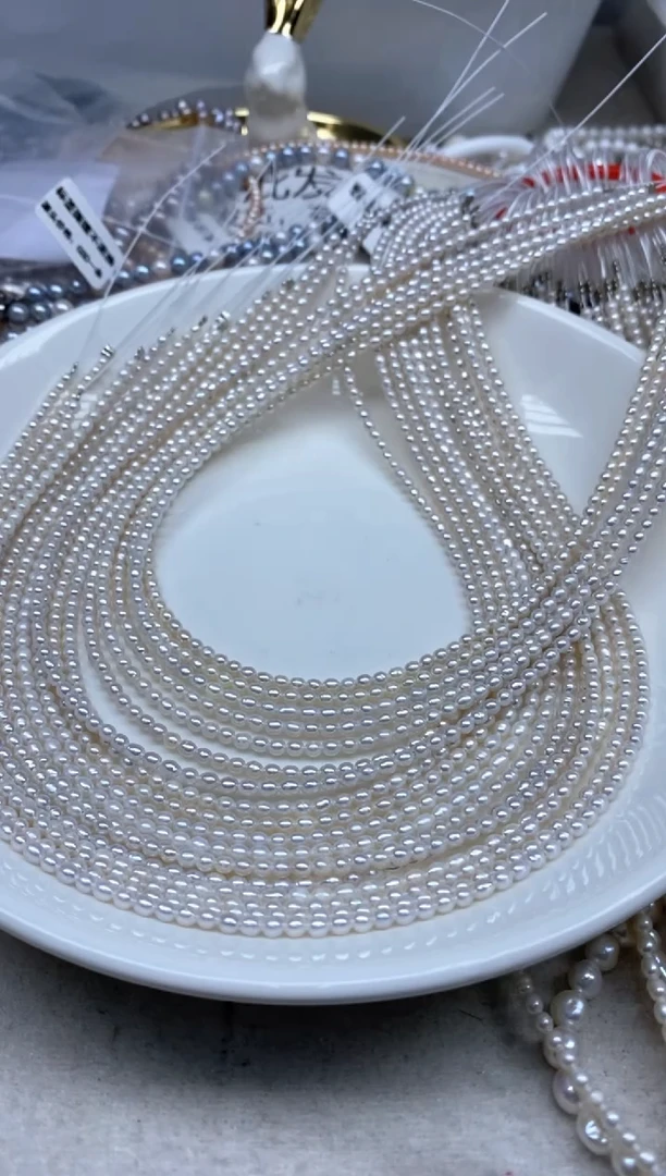 颈饰未镶嵌淡水珍珠多样性发货，发3条