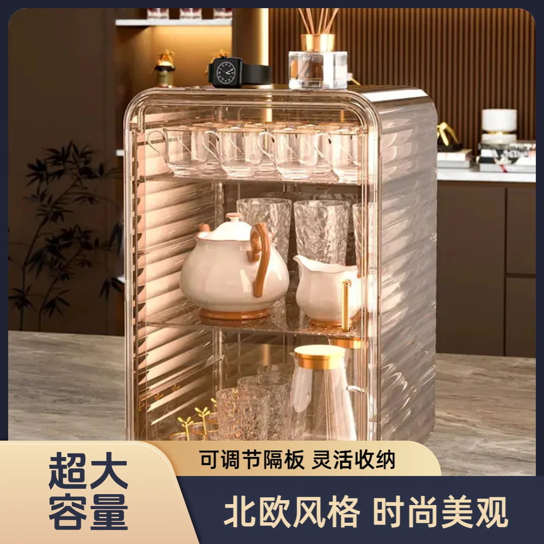 杯子收纳置物架茶杯防尘杯架茶具收纳柜咖啡储物沥水架大容量时尚