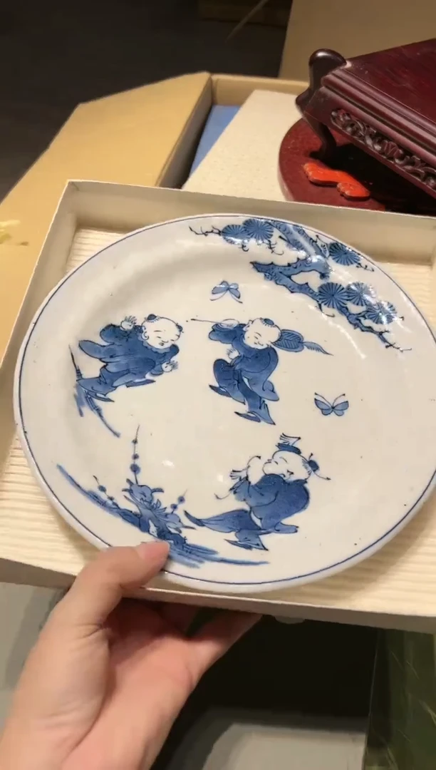 【闪购商品】瓷片好好好好好好好好好好好