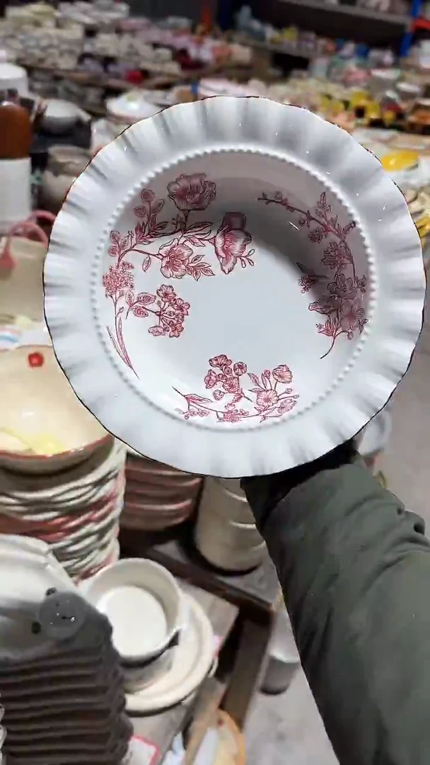 陶瓷草帽深盘微瑕 凑满20元包邮