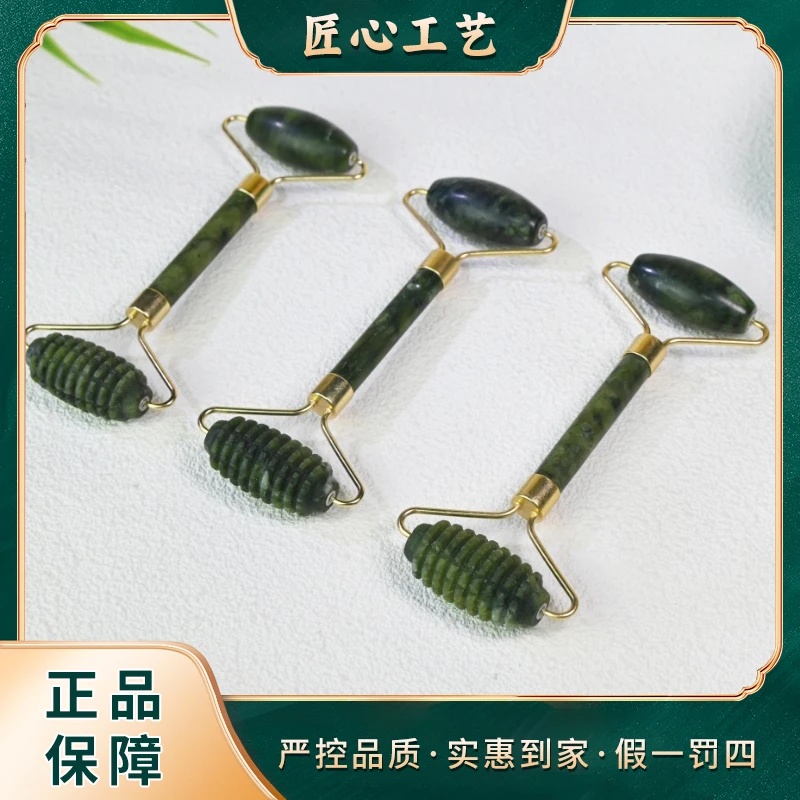 M2995-亚玛训緑凌识蛇纹石玉按摩器-多样性只发一件