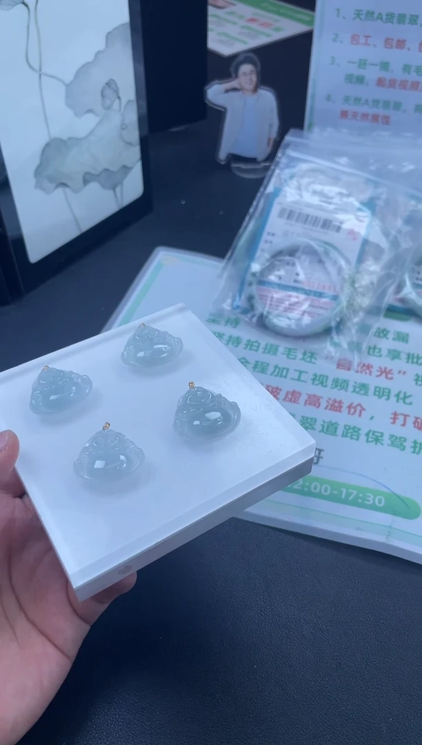 吊坠(不含链)18K金镶嵌翡翠012/G012X1016026