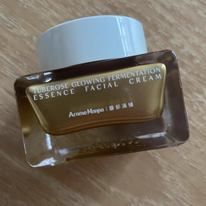 AromeManpo馥郁满铺大金砖面霜晚香玉胖金砖精华霜植物A醇保湿