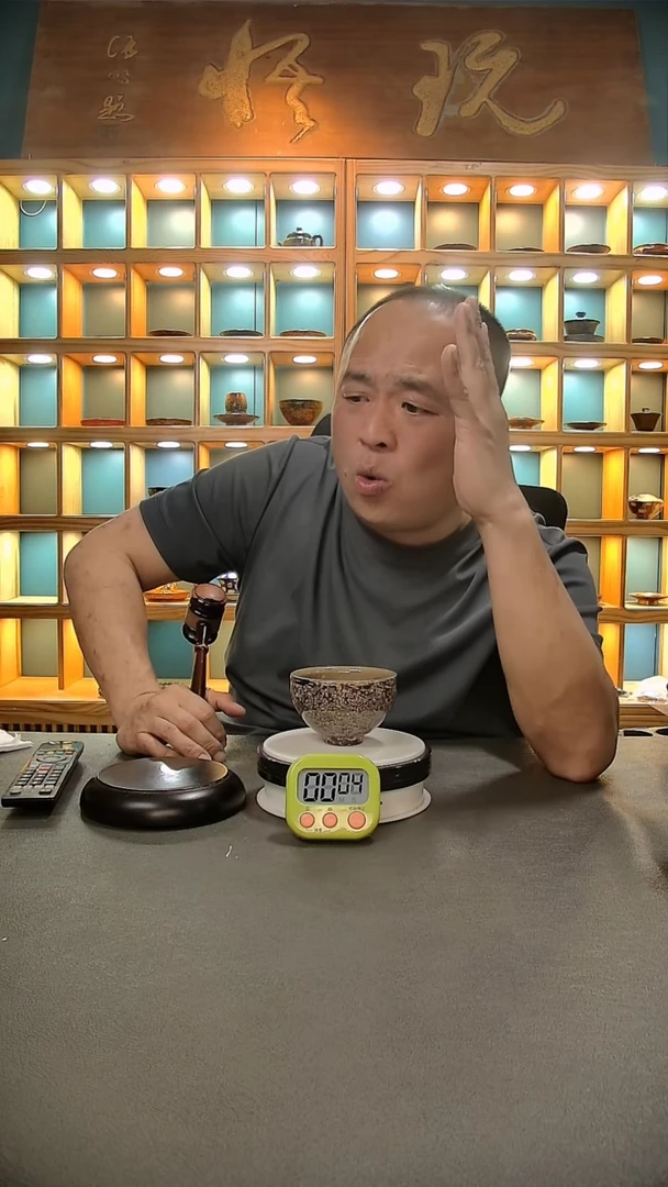【闪购商品】茶盏225=。。。。。。