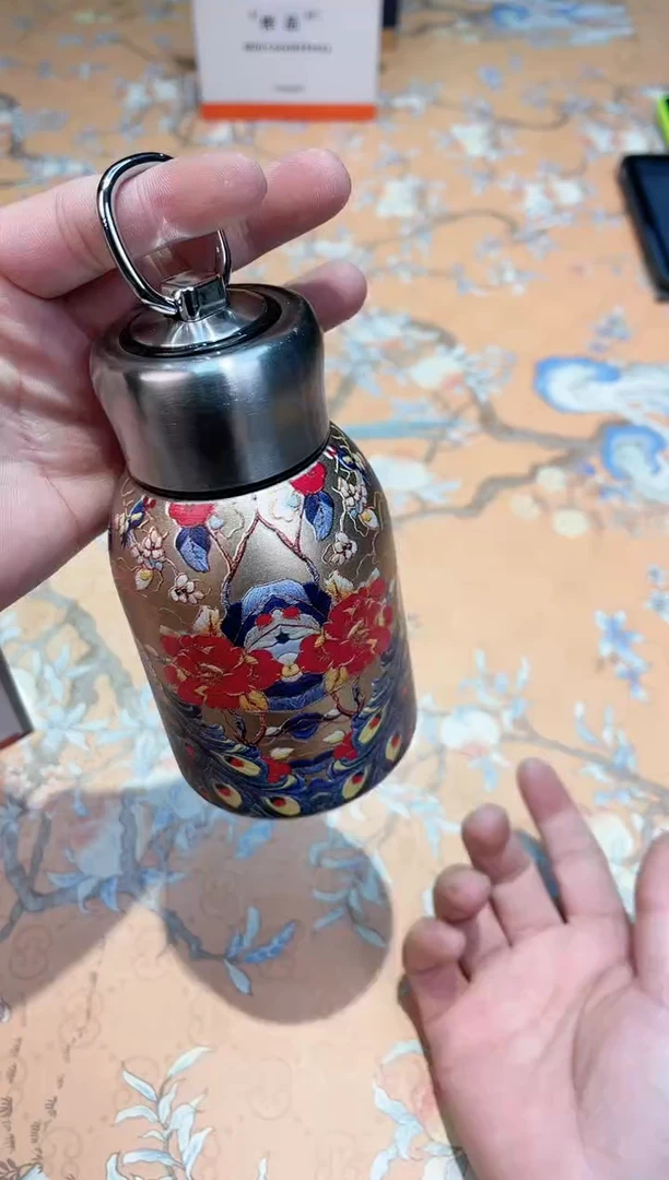 【闪购商品】瓷片645************