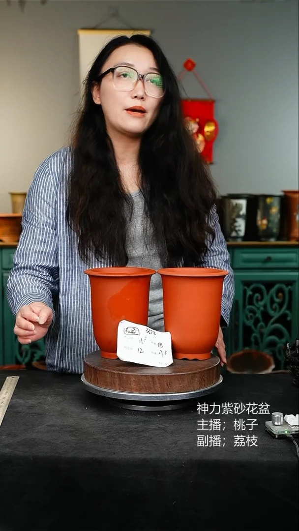 紫砂花盆3373花泥紫砂花盆