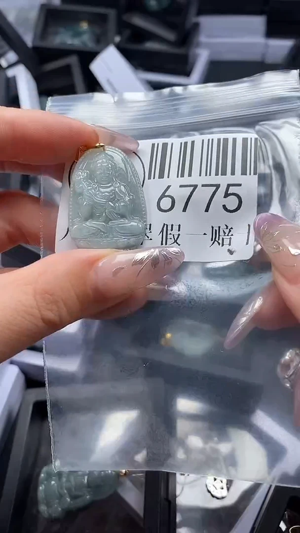 吊坠(不含链)未镶嵌翡翠6775