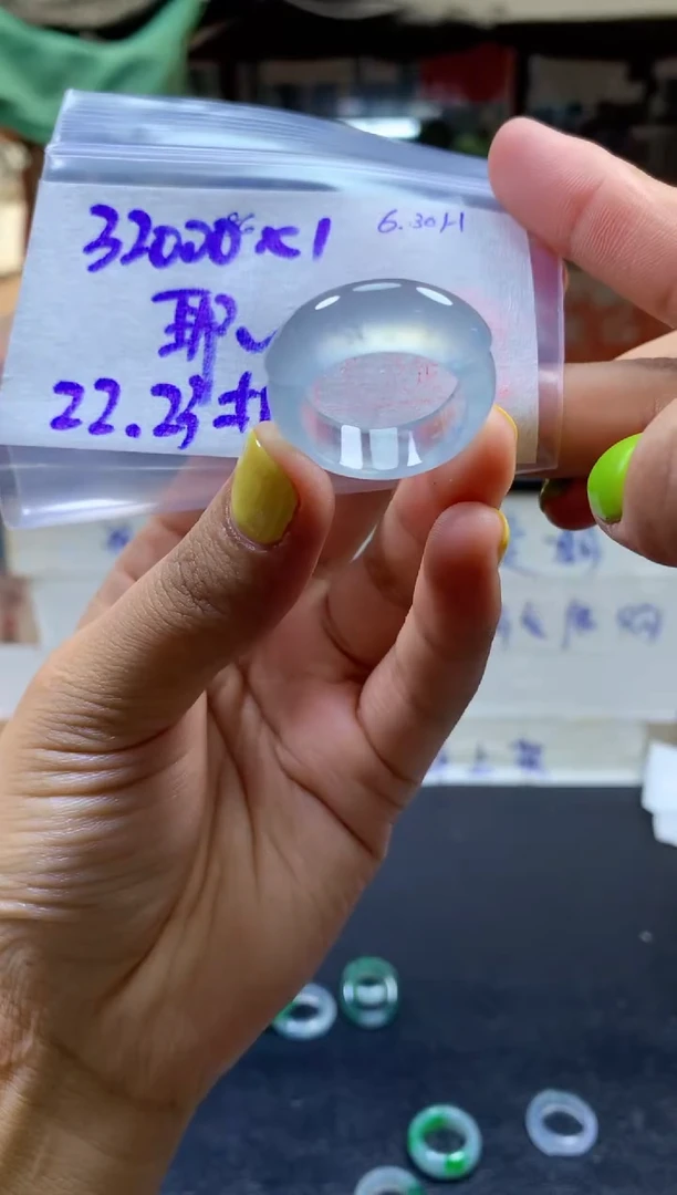 定制翡翠未镶嵌戒圈#32000元-毛货需精细抛光